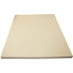 Rainbow Spectrum Board 510X640mm 220gsm Cream 100 Sheets