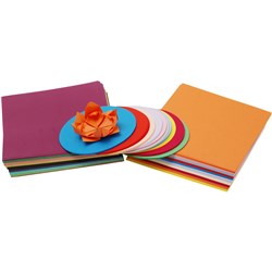 Jasart Cover Paper A3 125Gsm Orange