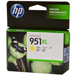 Ink HP 951xl Yellow