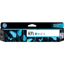 HP Ink #971 Cyan