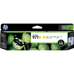 HP Ink 971XL Yellow