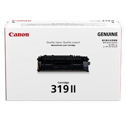 Canon CART319II Hi-Yield Black Toner Cartridge