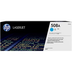 HP 508A/CF361A Cyan Toner Cartridge