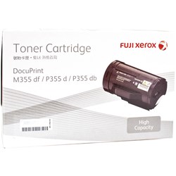 Fujifilm CT201938 Black Toner Cartridge